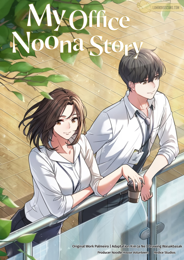 My Office Noona’s Story