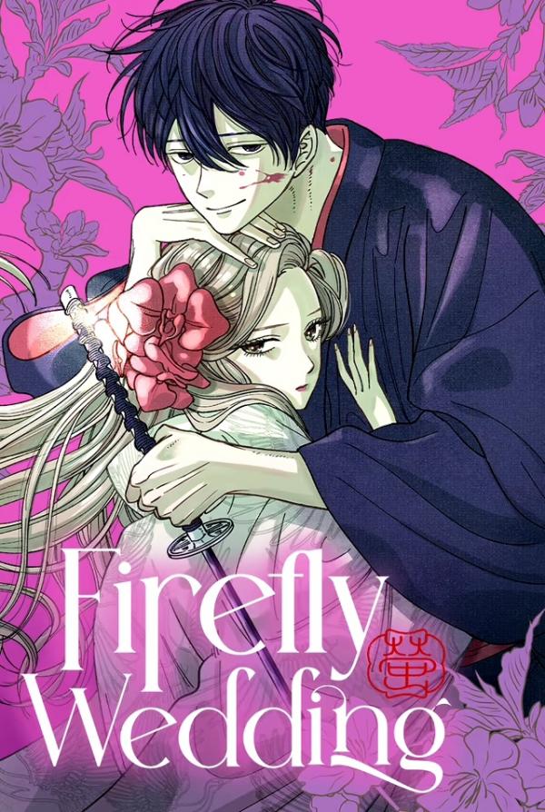 Firefly Wedding [𝙾𝚏𝚏𝚒𝚌𝚒𝚊𝚕]