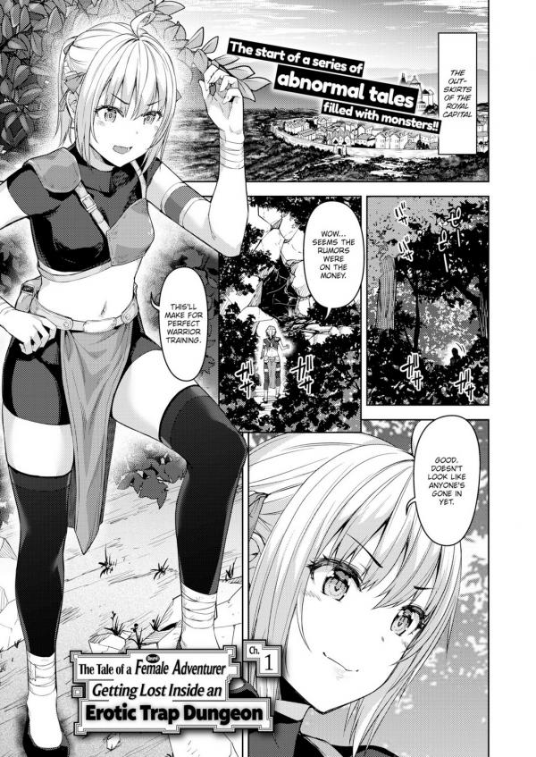 [Tatsu Tairagi] The Tale of a (Decent) Female Adventurer Getting Lost Inside an Erotic Trap Dungeon