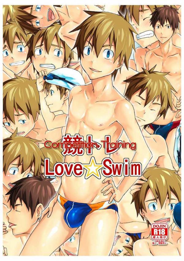 Competition training – Love Swim [Eng]