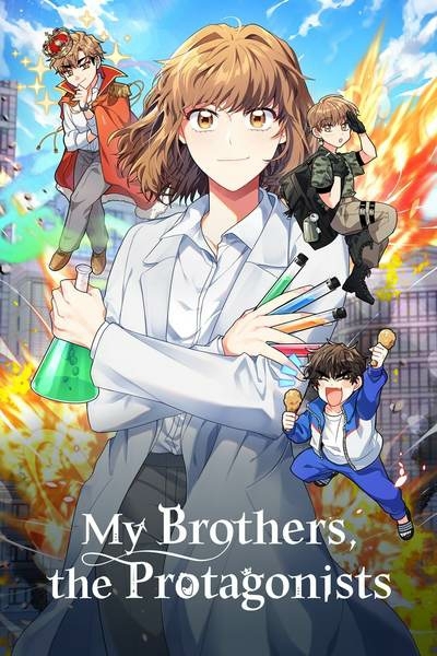 My Brothers, the Protagonists (official)
