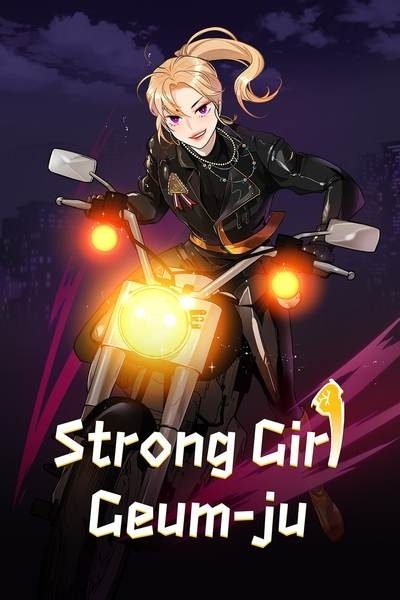 Strong Girl Geum-ju (Official)