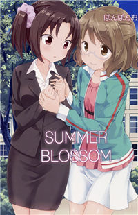 Kiniro Mosaic dj - Summer Blossom