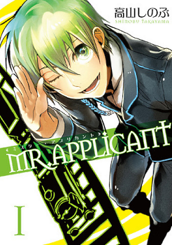 Mr. Applicant