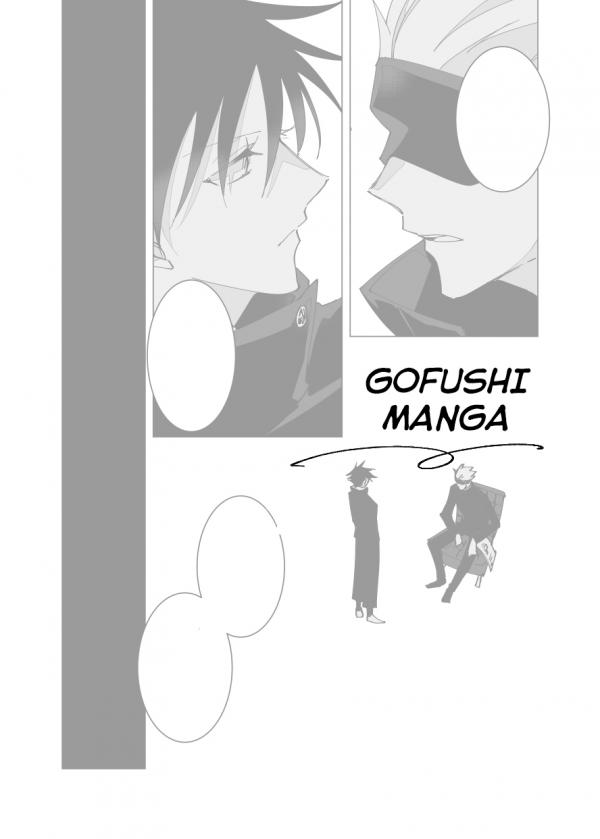 Gofushi Manga – Jujutsu Kaisen dj