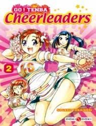 Go! Tenba Cheerleaders