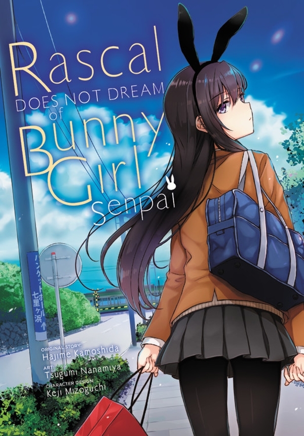 Seishun Buta Yarou wa Bunny Girl Senpai no Yume o Minai (Official)