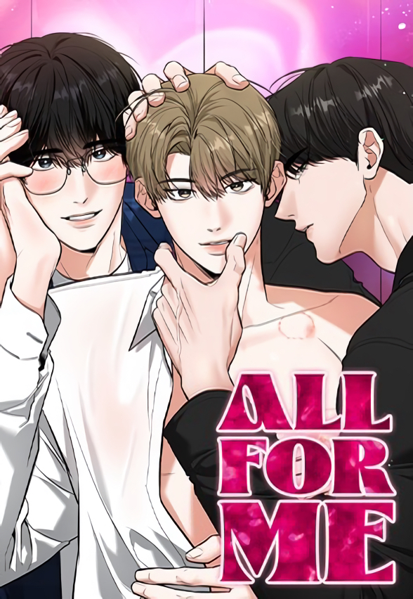All For Me [Mature Official]