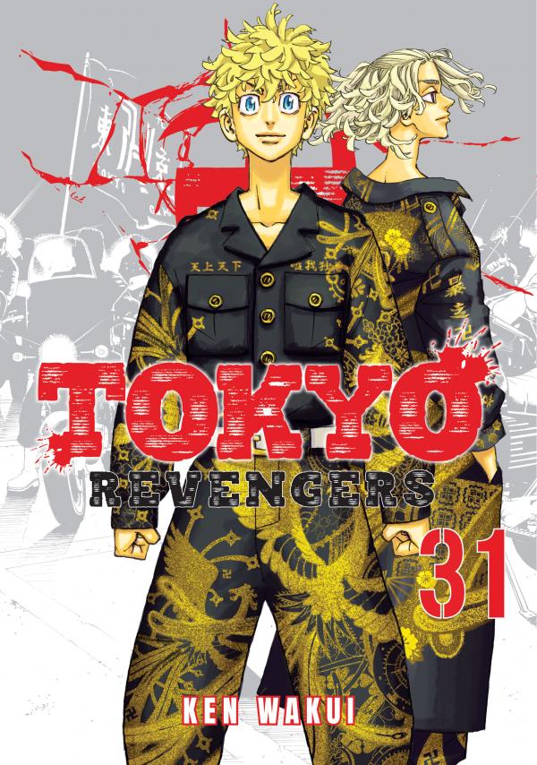 Tokyo Revengers (Official)