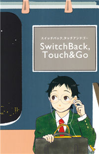Yowamushi Pedal dj - Switch Back, Touch & Go