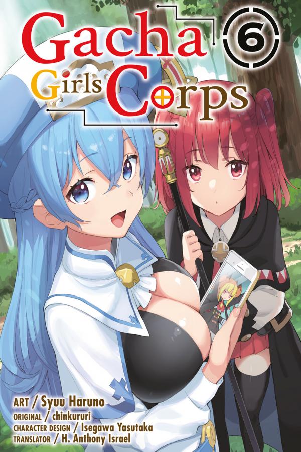 Gacha Girls Corps (Official)