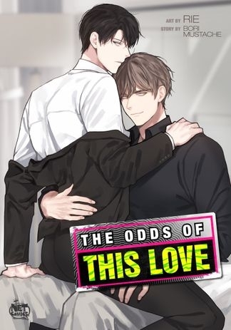 The Odds of This Love [18+ Official]